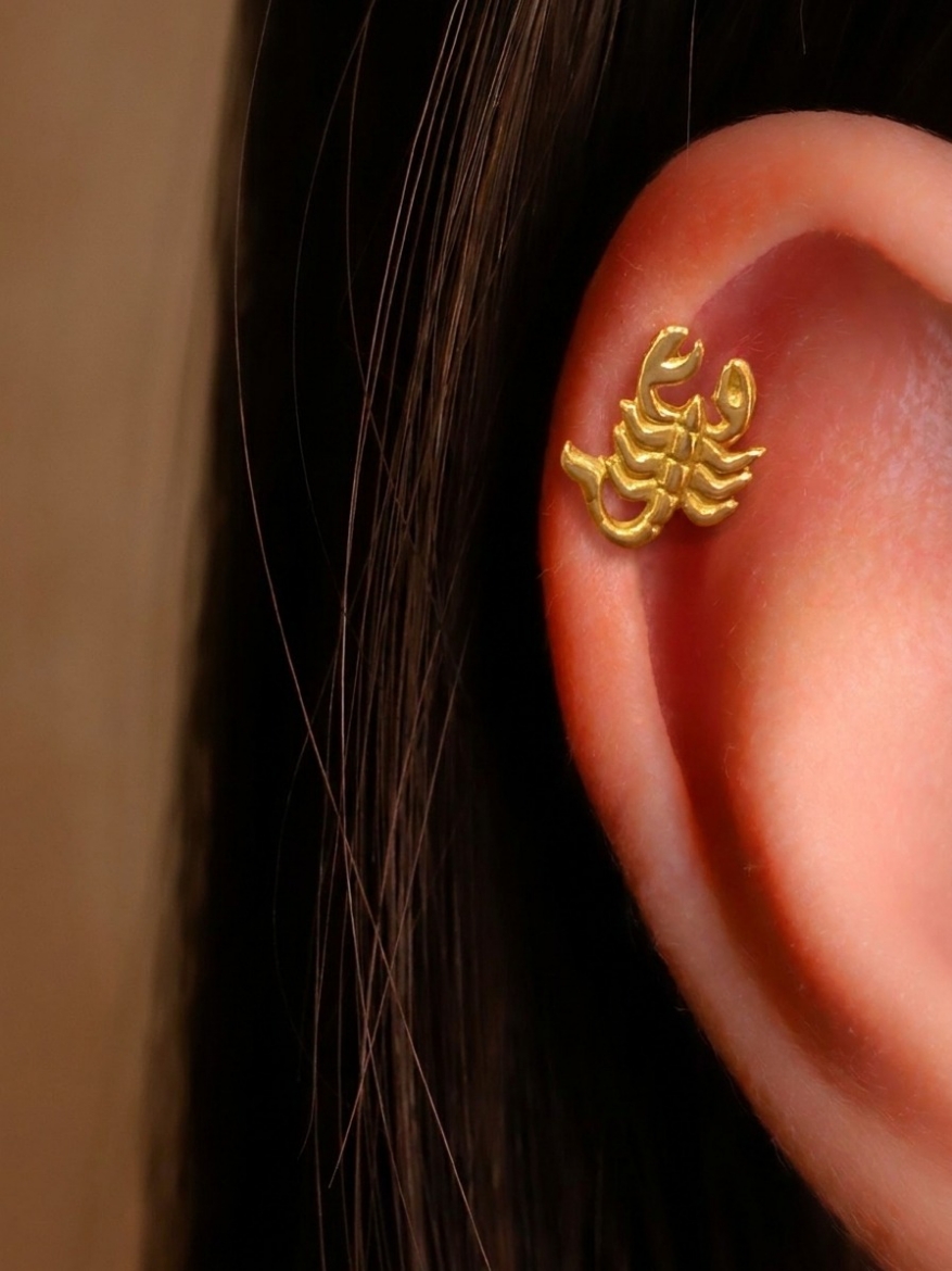 14 Ayar Altın Akrep Tasarım Tragus